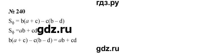 математика 4 класс 1 часть страница 80 номер 360. математика 4 класс номер 160. математика 6 класс 1582. математика упражнение 160. математика 4 класс стр 38 номер 160.