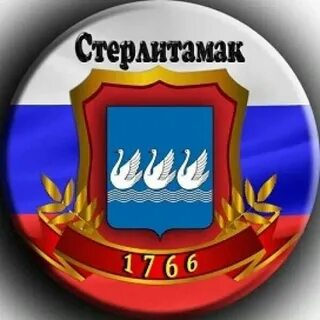 Башмонитор стерлитамак