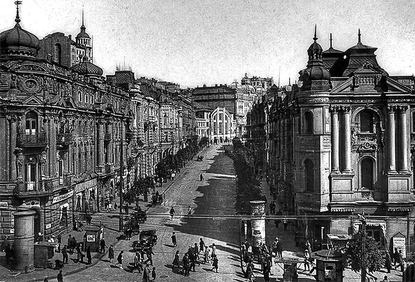 Крещатик в Киеве 19 век. Киев в начале 20 века. Киев старый город. Киев Крещатик до революции