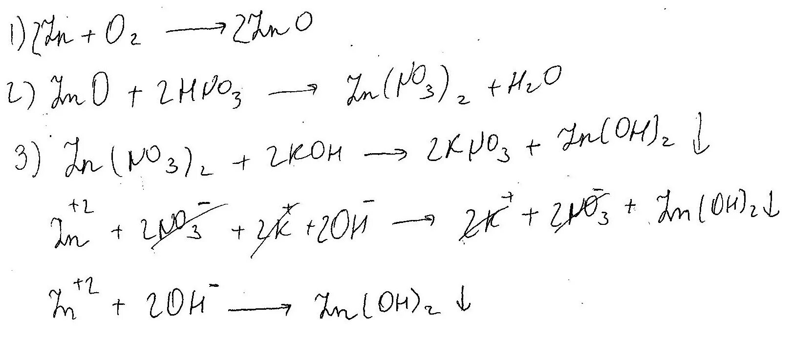 Znso4 zn zncl2 zns. Схема превращения ZN(Oh)2 ZN(no3)2. ZN ZNO ZN no3 2 ZN Oh 2. Схема превращений ZN Oh 2. ZN no3 2 ZN Oh 2.