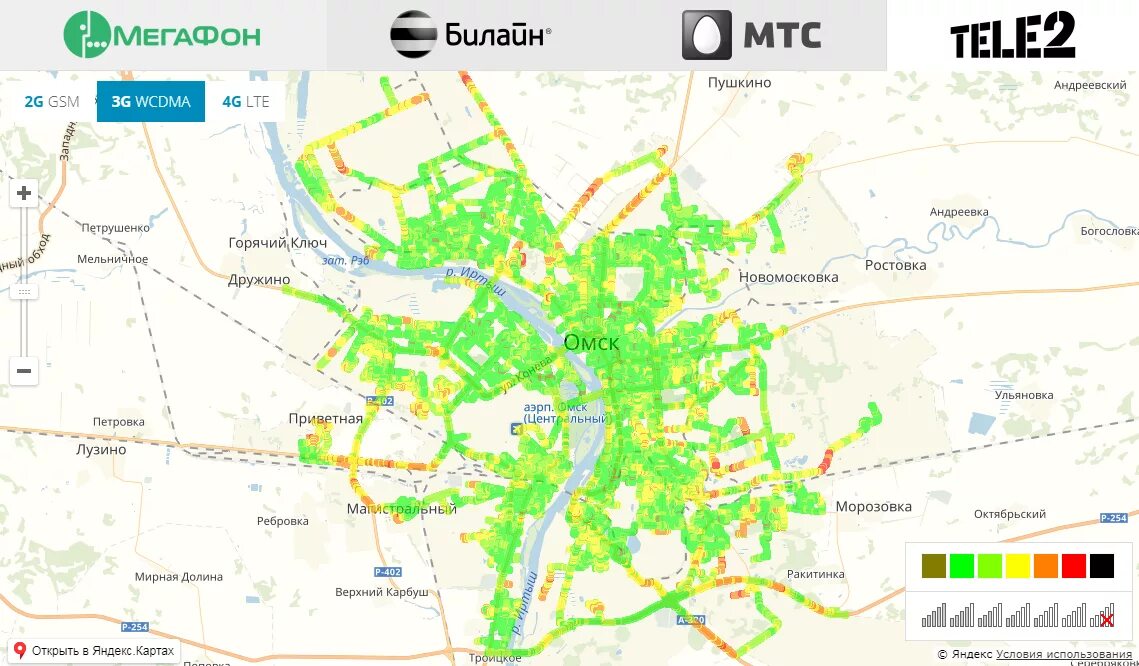Карта покрытия операторов сотовой связи на карте Омской области. Зона покрытия операторов сотовой связи Нижегородской области. Зона охвата операторов сотовой связи. Карта покрытия сотовых операторов России 2021.