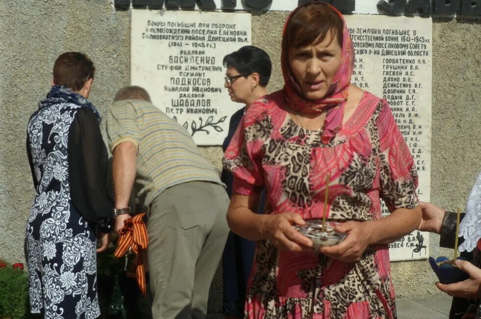 Село еленовка. Оренбургская область ясненский. Ясненский мост. Погода в еленовке оренбургская. Еленовка донецкая область.
