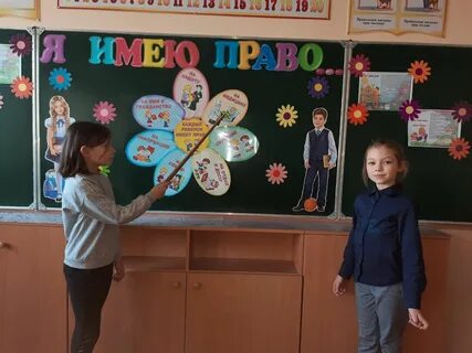 Акция дружим с законом