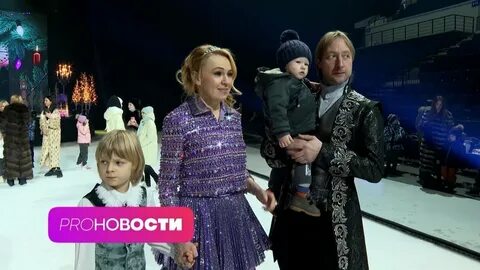 Рудковская дочь