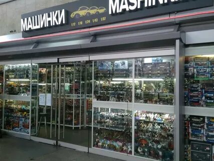 Магазин моделей спб