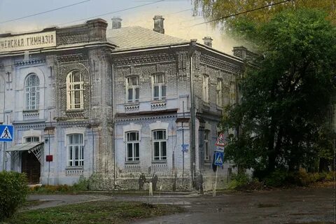 Объявлений г оса пермская