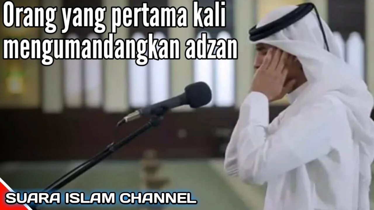 Азан на фаджр. Самый красивый азан в мире. Today azan. Утренний азан на арабском. Today azan.