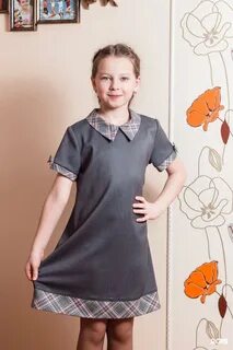 Императрица тюмень школьная форма