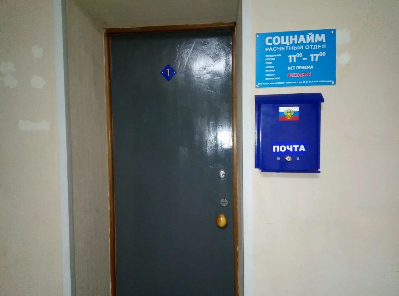 Картинки ПОРТАЛ ТМК РАСЧЕТНЫЕ ЛИСТКИ