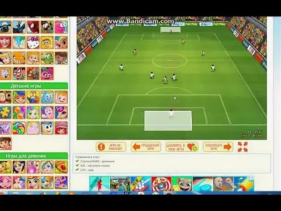 Чемпион 4 букв. Чемпион 4 букв. Чемпион 4 букв. Чемпион 4 букв. Чемпион 4 букв.