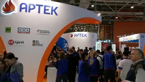 Артек ярославия 2024