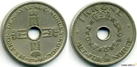 1 крона норвегии