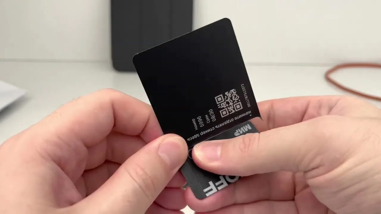 Как получить наклейку тинькофф. Nfc тинькофф. nfc стикер тинькофф. наклейка nfc alfabank. наклейка тинькофф пэй.