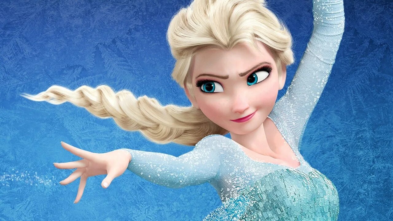 Frozen inside