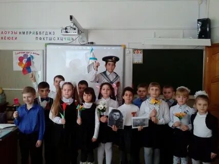 5 школа развитие