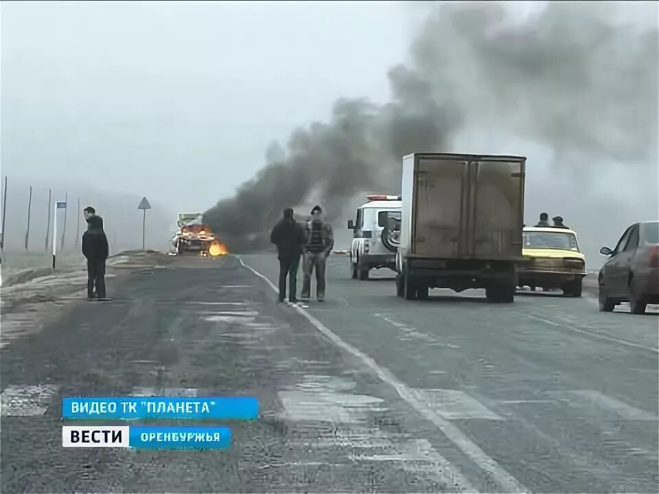 Абдулино. Абдулино Оренбург. Дорога Абдулино Оренбург. Обстановка на трассе Абдулино Оренбург. Гисметео абдулино оренбургской на 10 дней