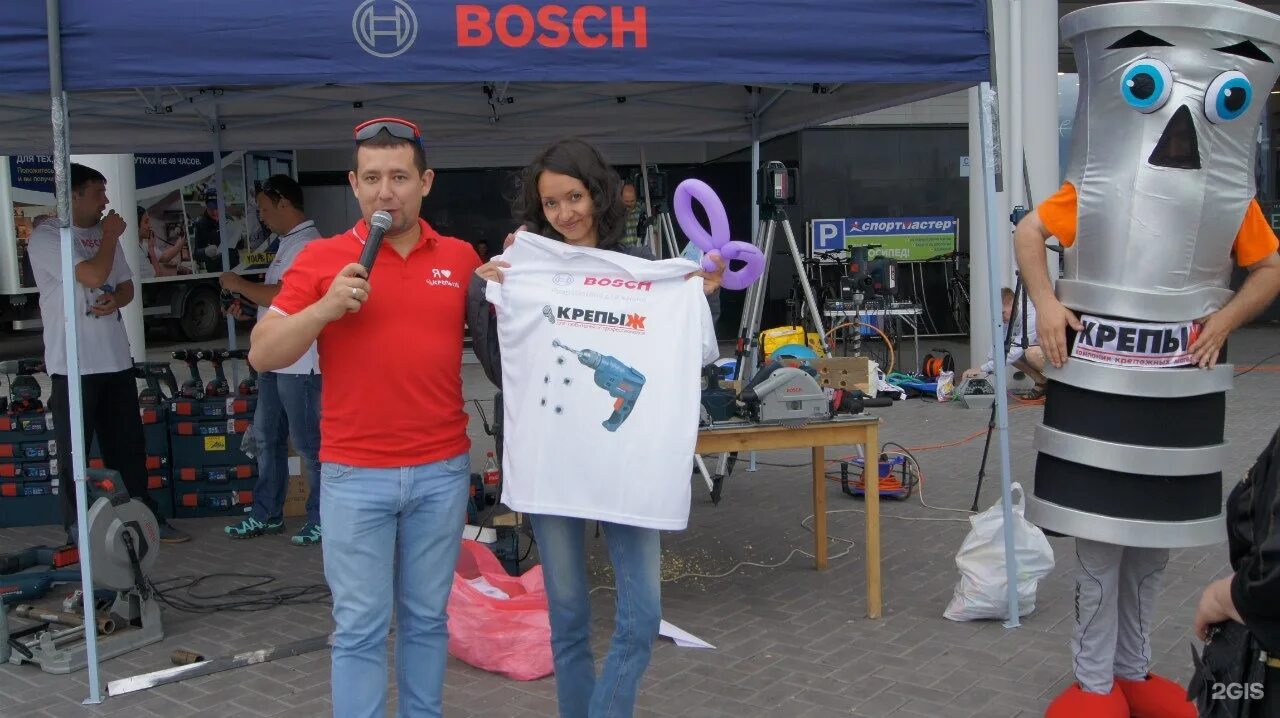 Магазин крепыж тюмень. Крепыж тюмень сайт. Магазин крепыж тюмень. Магазин крепыж. Пермякова 83 магазин крепыж.