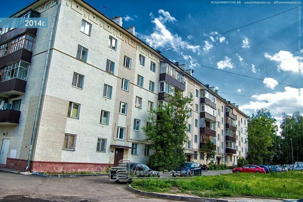 Р 5 татарстан