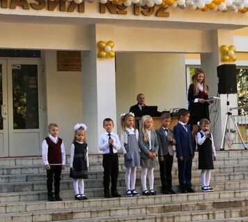 Гимназия 2 минск