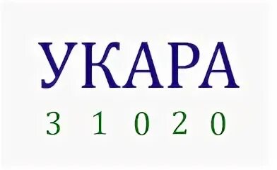 В этом он содержит 4. В этом он содержит 4