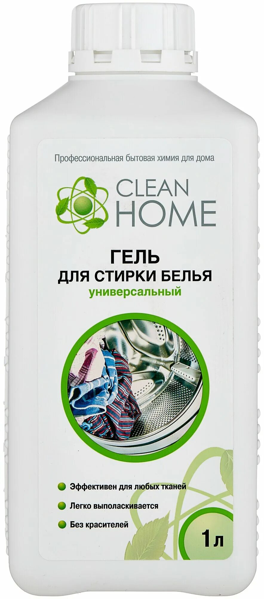 Yokosan гель 1 л. Гель для стирки 1л. Гель для стирки хом. Клеан хом гель для стирки. Гель для стирки хом.