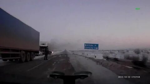 Оренбург бреды