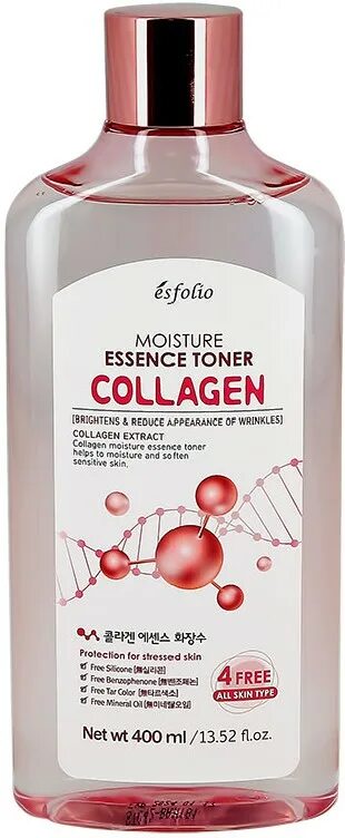Esfolio collagen jelly pack. Esfolio крем для лица. Collagen daily cream esfolio. Esfolio collagen. Esfolio collagen daily cream для лица.