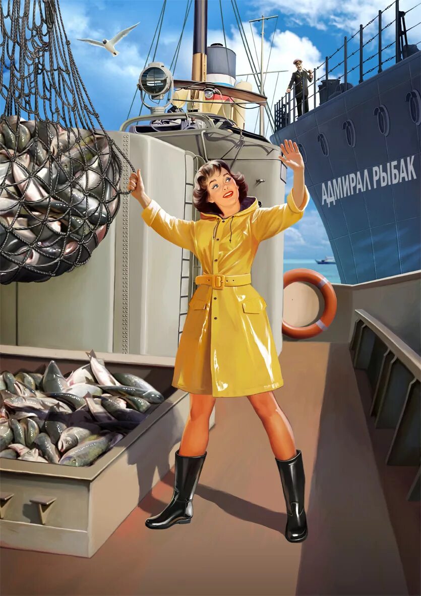 пин ап ссср наталья ершова. наталья ершова пин ап. художника натальи ершовой. художник пин ап барыкин. художника натальи ершовой.