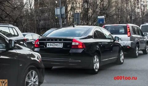Номер 443