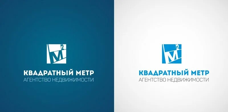 Агентство открытый мир. Квадратный метр агентство недвижимости. Метр квадратный логотип. Метр квадратный недвижимость логотип. Квадрат недвижимость.