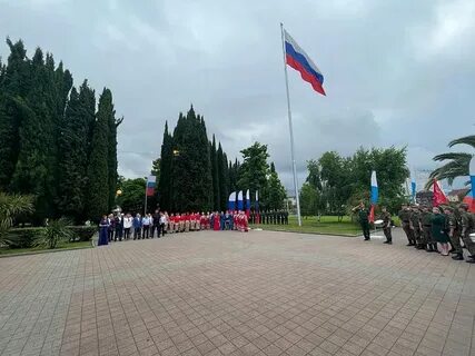 Площадь флага сочи