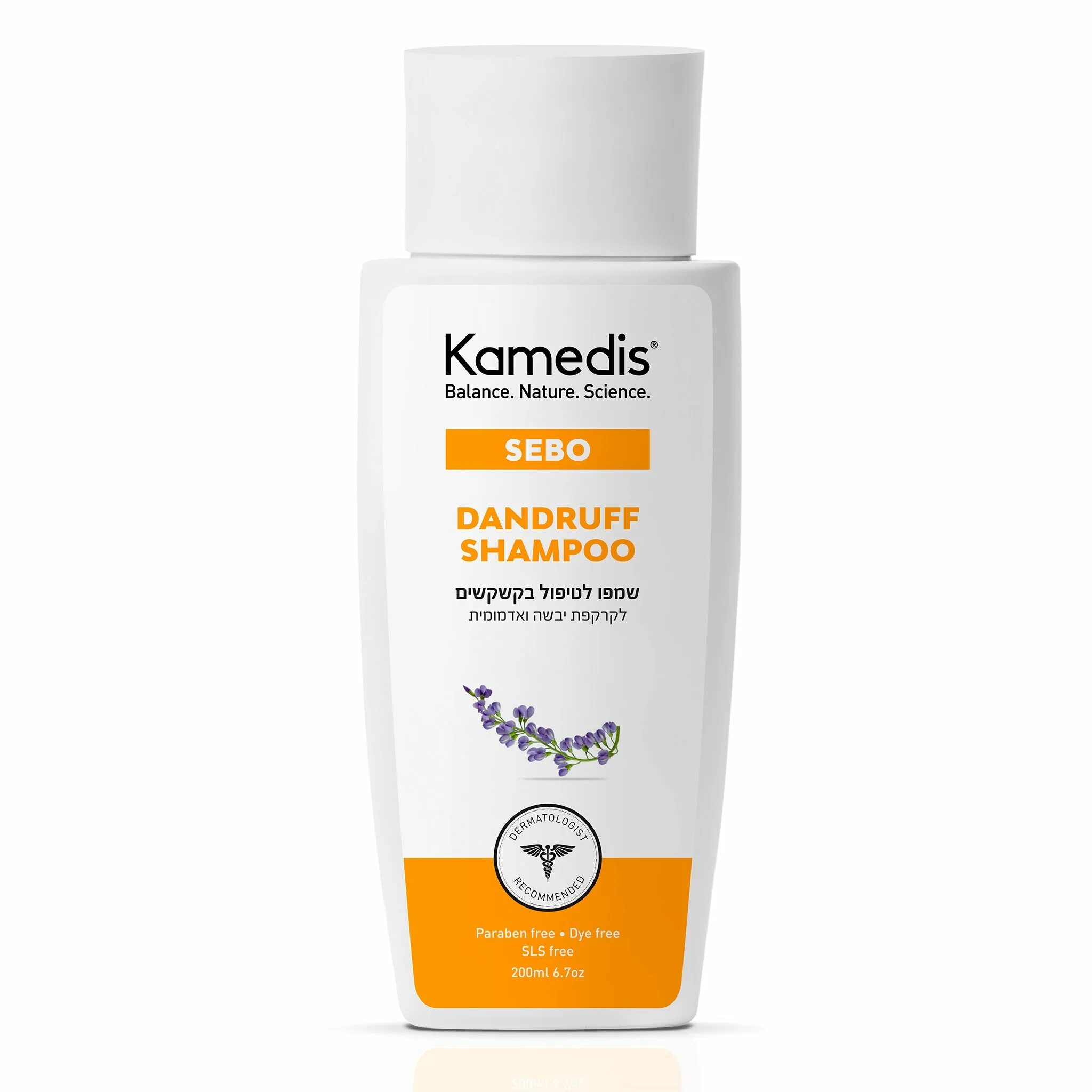 Шампунь от перхоти для мужчин лечебный. Sebo Dandruff Shampoo Kamedis. Шампунь от перхоти лечебный. Шампунь от перхоти терапевтический.