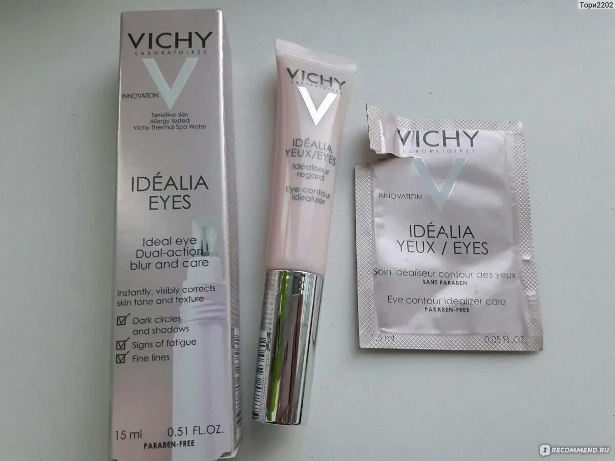 Vichy минерал 89 пробник. Vichy для глаз отзывы. Vichy для глаз отзывы. Виши слоу аж крем. Vichy mineral 89 крем.