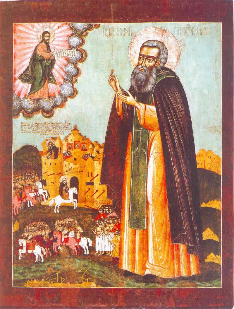 житие святителя николая иллюстрации. житие святого чудо. сергий радонежский воскрешение отрока. никола чудотворец житие. николай чудотворец.