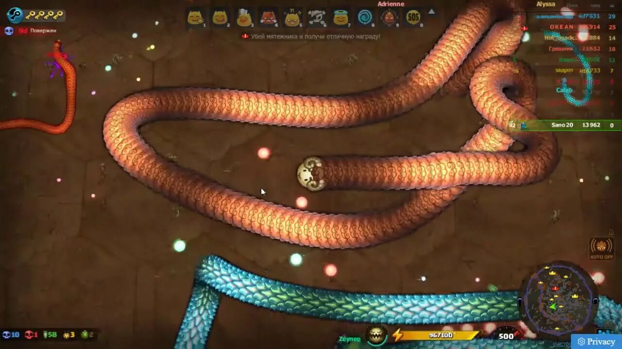 Литл биг снейк чит. Биг Снейк 8 в. Мятежник little big Snake. Little big Snake 2.