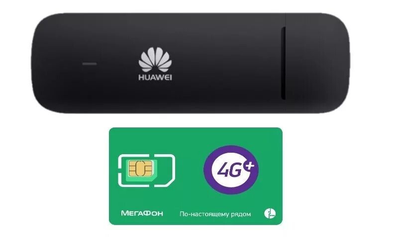 E3372h. Huawei e3372h-320. модем huawei e3372h. модем 4g huawei e3372. модем huawei 3372 мегафон.