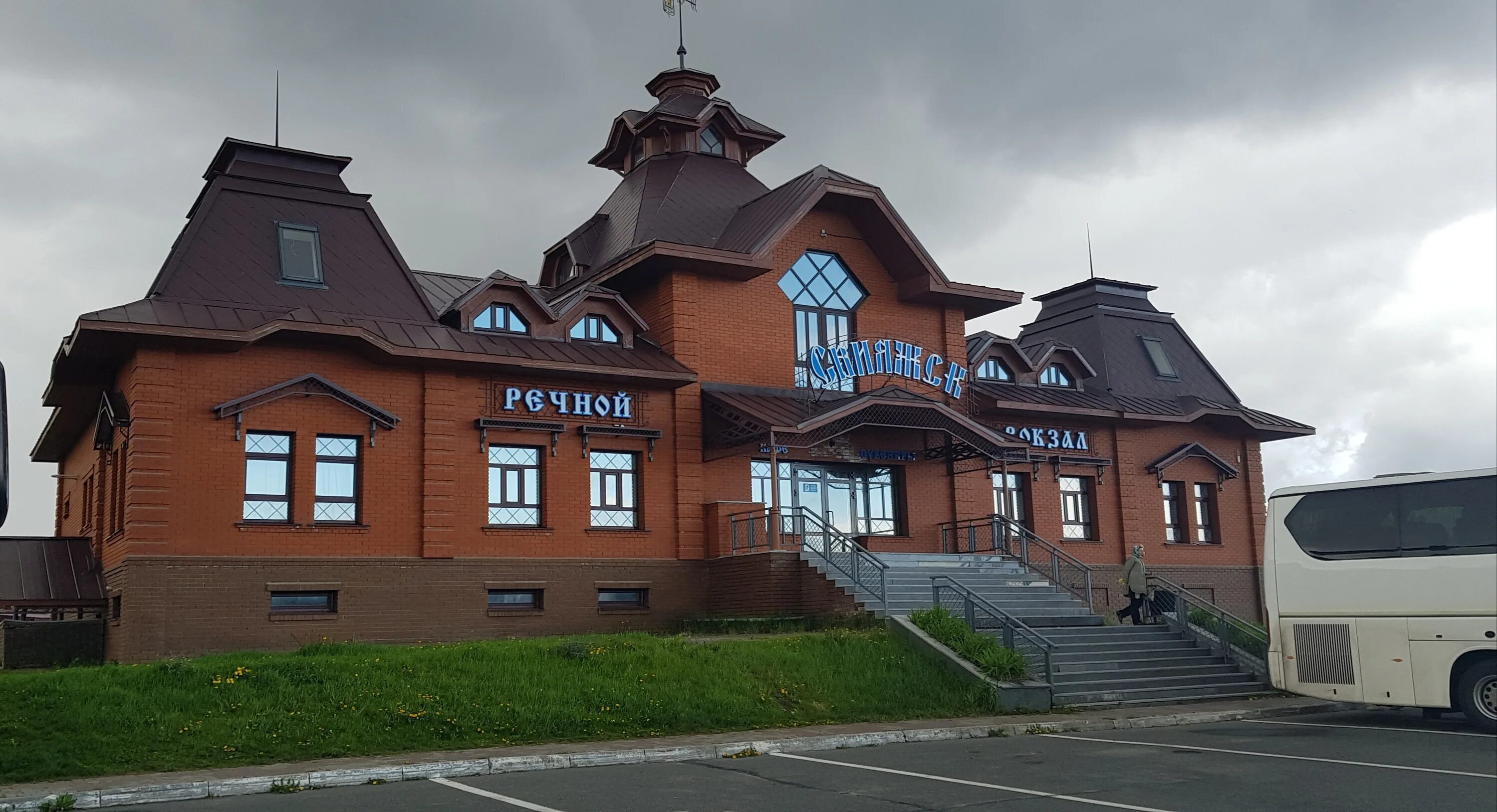 СВИЯЖСК. МЕСТО КОТОРОЕ НАДО УВИДЕТЬ Путешествуем вместе по жизни и по миру (Серë