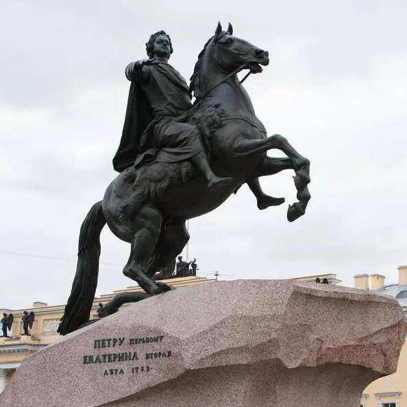 евгений из медного всадника характеристика. медный всадник имена героев. главные герои повести медный всадник. медный всадник имена героев. медный всадник произведение пушкина.