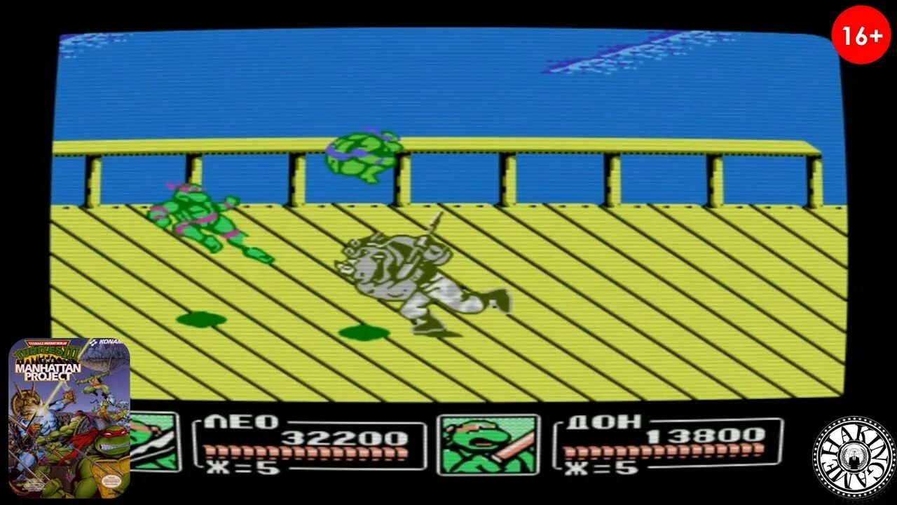 Tmnt manhattan project. Teenage mutant ninja turtles 3 the manhattan project. tmnt iii - manhattan project dendy. tmnt 3 manhattan project. teenage mutant ninja turtles iii - the manhattan project nes.