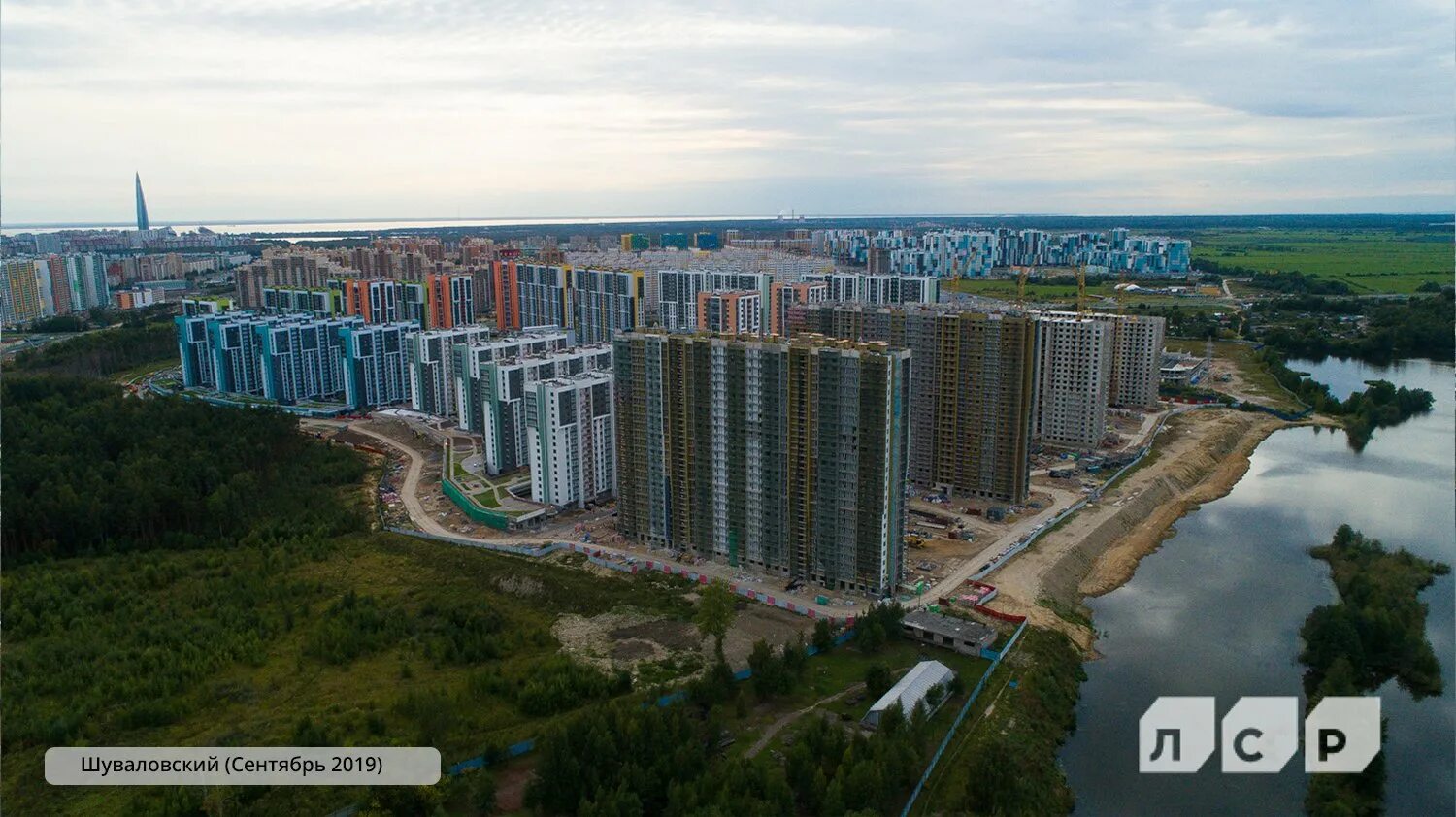 Жк шуваловский спб. ЛСР Парашютная Шуваловский. Парашютная улица ЖК Шуваловский. Шуваловский район Санкт-Петербурга. Шуваловский проспект новостройки.