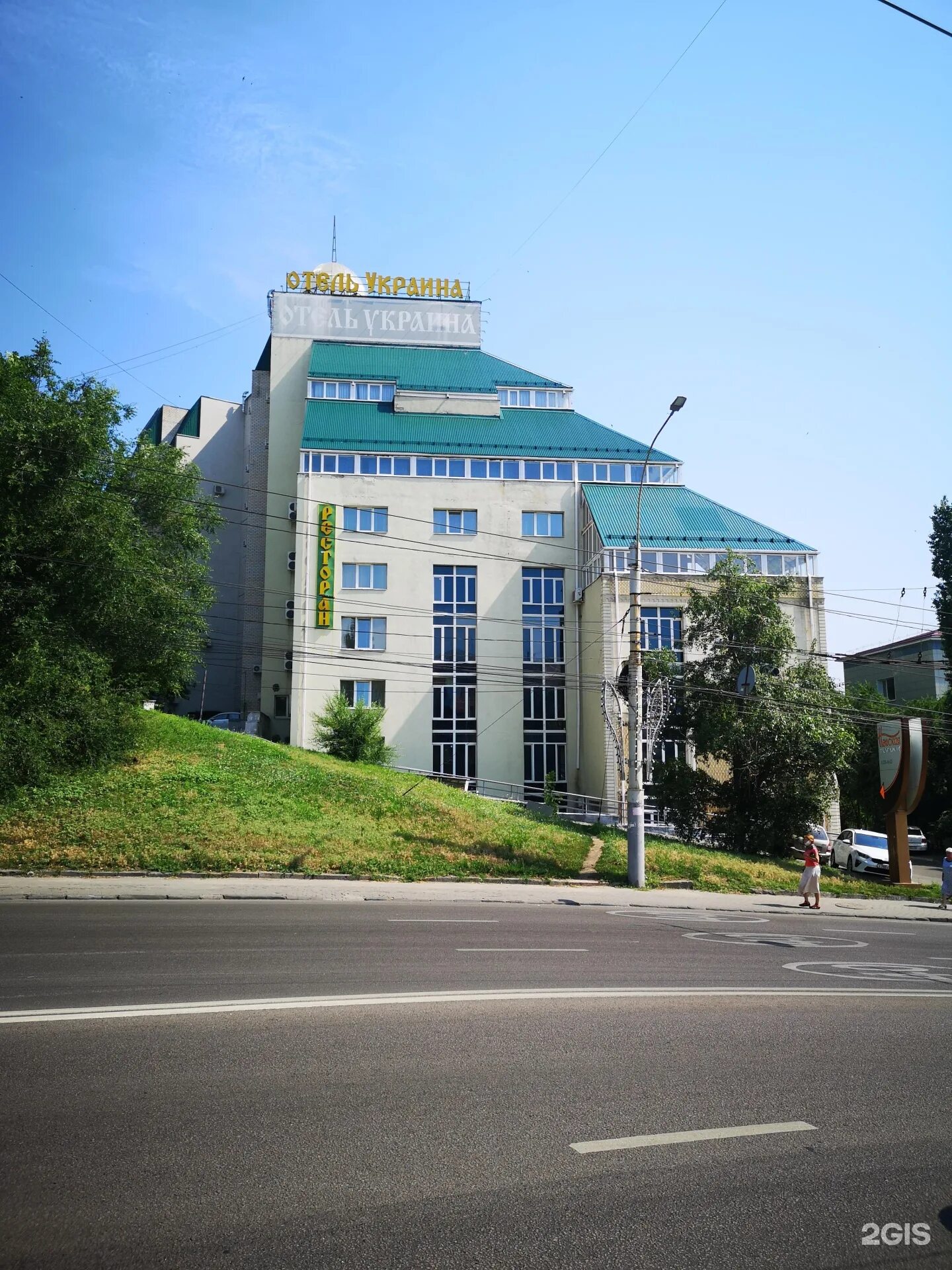 арсенальная 4 а. арсенальная, 3. арсенальная ул. арсенальная 4а воронеж. воронеж, ул.