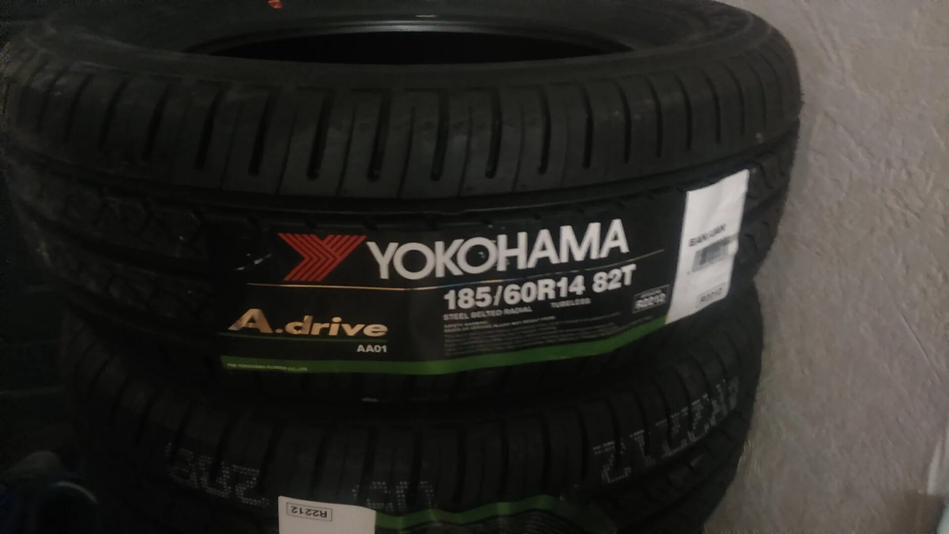 Летние шины Yokohama a006. Yokohama a Drive 185/60/14. Yokohama r14 a Drive. Yokohama a Drive 185/60 r14.