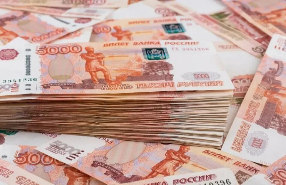 Займ. Взять кредит на пять миллионов. Взять кредит на пять миллионов. Взять кредит на пять миллионов. Кредит погашен.
