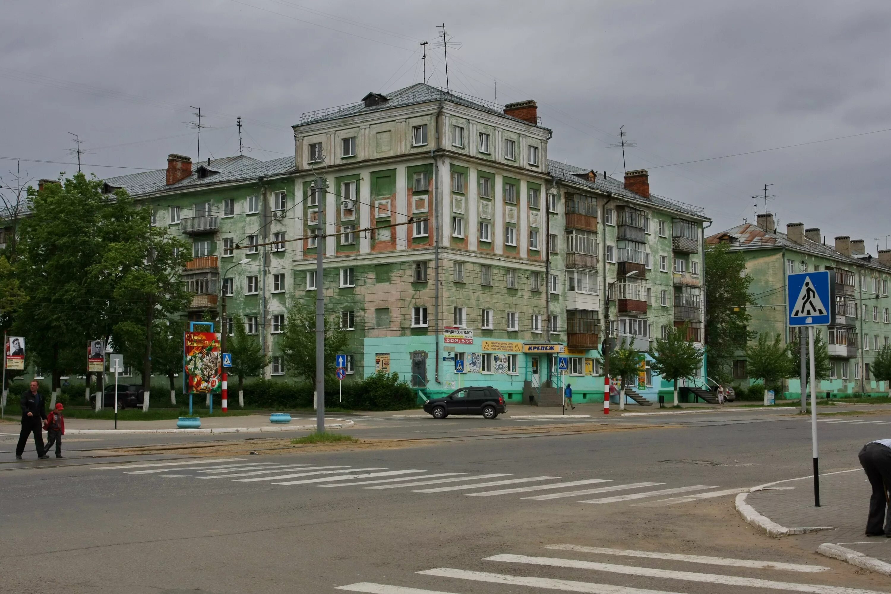 Дзержинск нижний новгород область. Дзержинск Нижегородская область проспект Ленина. Дзержинск центр города. Проспект Ленина 28 город Дзержинск. Улица Ленина Дзержинск.