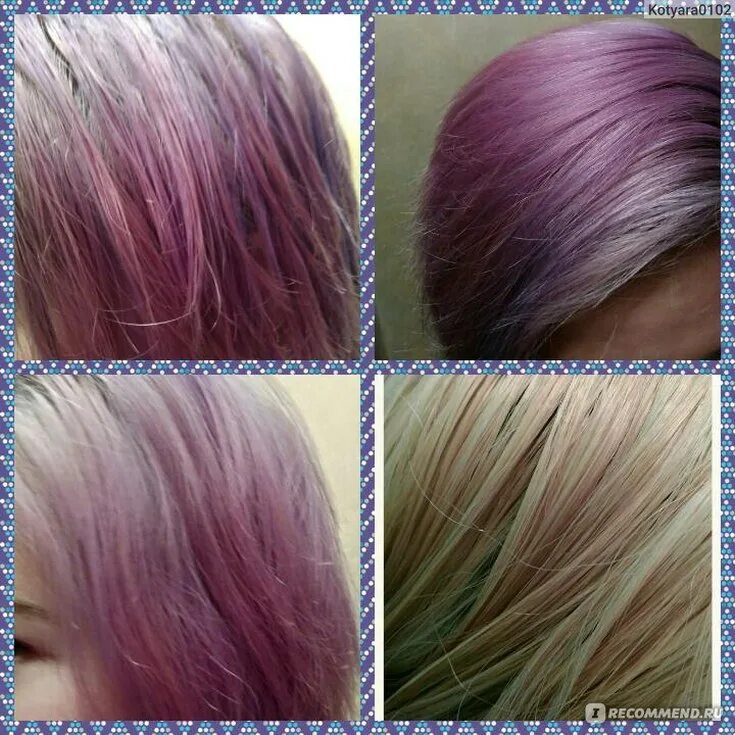 Смывка на обесцвеченные волосы. Как смыть фиолетовый оттенок со светлых. Фиолетовый тоник на светлые волосы. Фиолетовые корни волос. Colorista тоника фиолетовый.