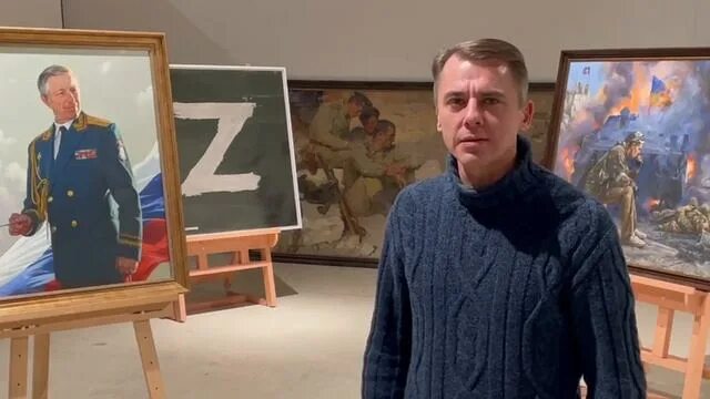 Петренко 2025. Петренко 2025