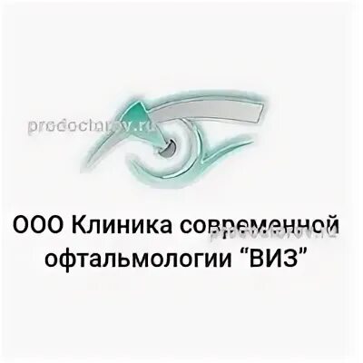 Барнаул 9 мая 7 офтальмологическая больница