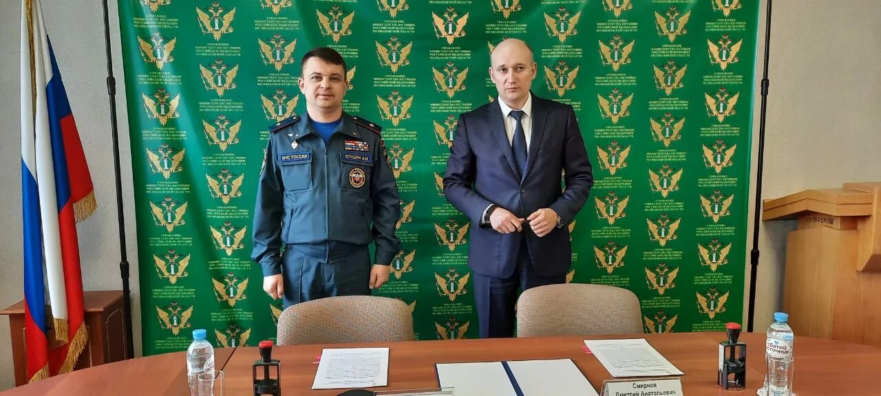 Ивановская нотариальная палата. Ивановская юстиция. Ивановская юстиция. Полетова елена станиславовна иваново. Ивановская область министерство юстиции.