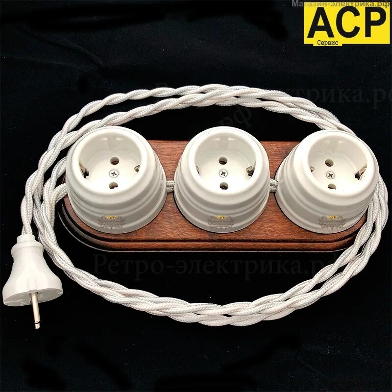 Ретро удлинитель. Удлинитель в стиле ретро. Электрический удлинитель ретро wooden. Удлинитель в стиле ретро. Удлинитель pilot ретро.