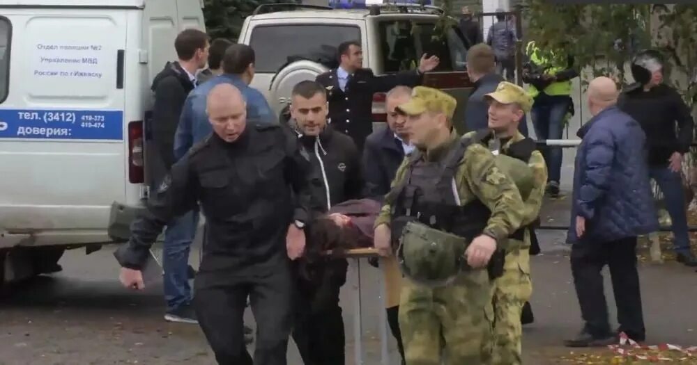 Задержание террористов в брянске которые стреляли